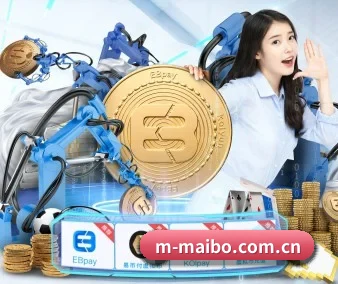 迈博体育网页版 APP